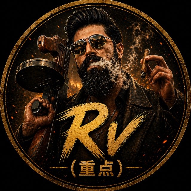 RV Gamer logo